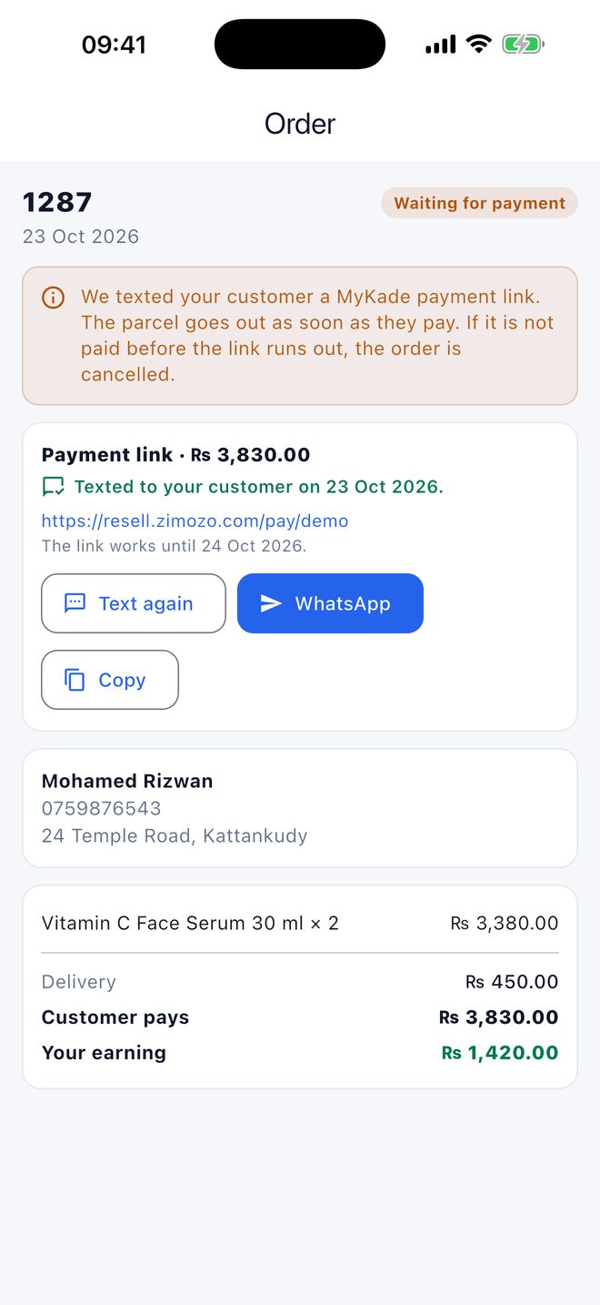 Payment link