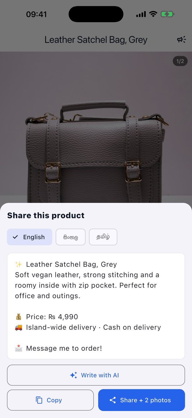 Ready-made posts in the MyKade app